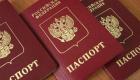 Avrupa Birliğinin 4 ülkesi Rus turistleri geri çevirmeye başladı