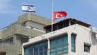إسرائيل تسمي سفيرها في أنقرة.. تنفيذا لخطوات التطبيع