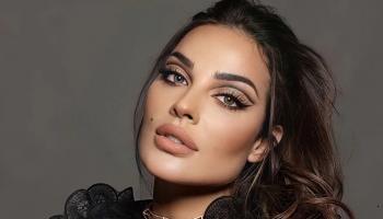 نادين نسيب نجيم - أرشيفية