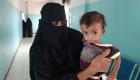 سوء تغذية أطفال اليمن.. عدو للصغار صنعته حرب الحوثي