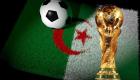 CdM 2022/Football: Cette célèbre star de l’équipe d’Algérie va supporter le Maroc 