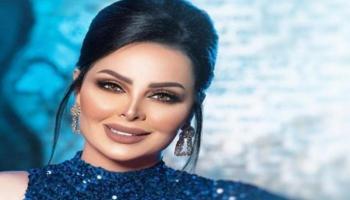 ديانا كرزون - أرشيفية