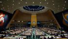 ONU : début de l'Assemblée générale dans un monde assiégé par les crises