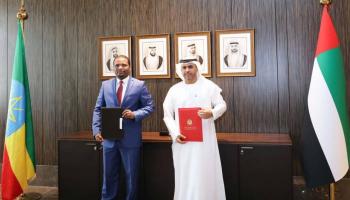 الإمارات وإثيوبيا توقعان اتفاقيتي تعاون أمني
