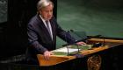 Nations unies : l’ONU met en lumière les divisions du monde, avant le discours de Biden
