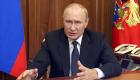 Guerre en Ukraine: Vladimir Poutine décrète «une mobilisation militaire partielle» en Russie