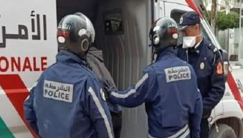 الشرطة المغربية - أرشيفية