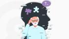 اینفوگرافیک | ۸ تمرین مغز برای جلوگیری از آلزایمر