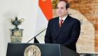 الرئيس المصري: تغير المناخ هو التحدي الوجودي الأخطر على كوكبنا