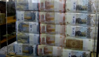 سعر اليورو والدولار اليوم في سوريا