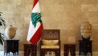 بيان سعودي أمريكي فرنسي.. دعم لبنان وانتخاب رئيس جديد