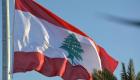 لبنان بالأمم المتحدة.. انتخاب رئيس جديد والتزام باتفاق الطائف