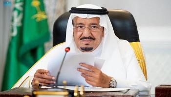 العاهل السعودي الملك سلمان بن عبدالعزيز آل سعود - أرشيفية