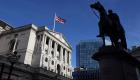 بنك إنجلترا يرفع سعر الفائدة 50 نقطة أساس إلى 2.25%