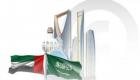 سفير الإمارات: اليوم الوطني السعودي احتفاء بشراكة الخير والتعاون