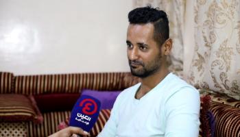 الشاب اليمني شادي محمد سعد