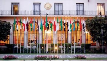 مقر جامعة الدول العربية في القاهرة