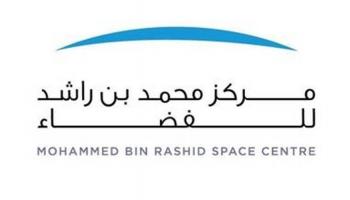 مركز محمد بن راشد للفضاء