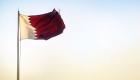 Katar Dünya Kupası için kapılarını kapatıyor