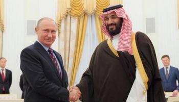 الأمير محمد بن سلمان بن عبدالعزيز وفلاديمير بوتين- أرشيفية