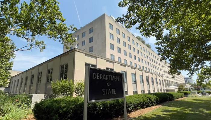 مقر وزارة الخارجية الأمريكية- أرشيفية