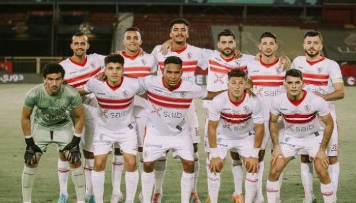 الزمالك المصرى