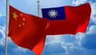 Çin: ABD, Tayvan konusunda tehlikeli sinyaller gönderiyor