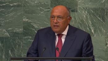 وزير الخارجية المصري سامح شكري خلال كلمته بالأمم المتحدة