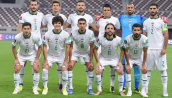 منتخب العراق - صورة أرشيفية
