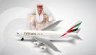 إنجاز "تاريخي" لطيران الإمارات.. اقتنصت 3 جوائز من سكاي تراكس 2022
