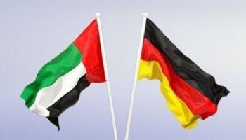 علما الإمارات وألمانيا