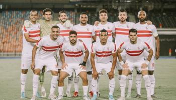 الزمالك المصري 