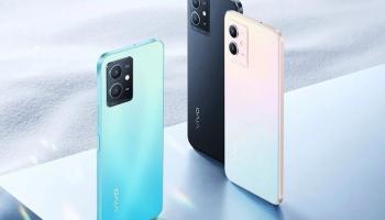 هاتف Vivo Y52t