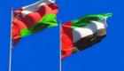 الإمارات وسلطنة عمان في 10 سنوات.. تجارة غير نفطية بالمليارات