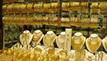 أسعار الذهب اليوم في لبنان 