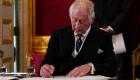 Mort d’Elizabeth II: Charles III ouvre la « boîte rouge » pour la première fois