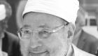 Disparition: Youssef al-Qaradâwî l'ex-président de l'(UISM) rend l'âme 