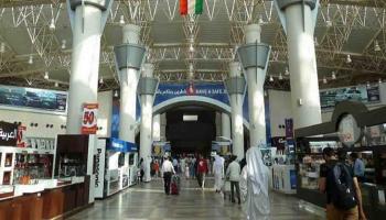 صورة أرشيفية