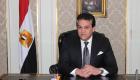 وزير الصحة المصري: اعتماد عمليات زراعة الرئة قريبا