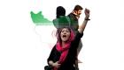 اینفوگرافیک| حمایت جهانی از اعتراضات مردم ایران