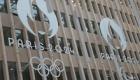  Jeux olympiques : Le budget du ministère des sports en très légère hausse en 2023
