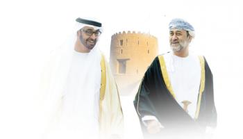 الشيخ محمد بن زايد آل نهيان والسلطان هيثم بن طارق