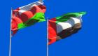 آمار و ارقام؛ گواهی بر رنسانس در روابط تجاری امارات و عمان