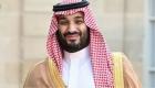 Arabie: Mohammed Ben Salman nommé premier ministre