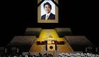 Japon : Début des funérailles de l'ex Premier ministre Shinzo Abe