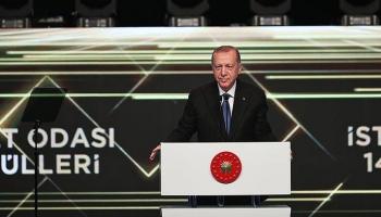 الرئيس التركي رجب طيب أردوغان