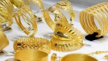 أسعار الذهب في لبنان اليوم