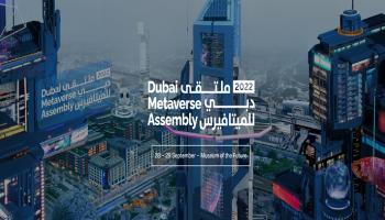 ملتقى دبي للميتافيرس 2022