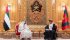 رئيس الإمارات وسلطان عمان يؤكدان تطلعهما لدفع العلاقات نحو آفاق أرحب