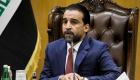 البرلمان العراقي يجدد الثقة في رئيسه